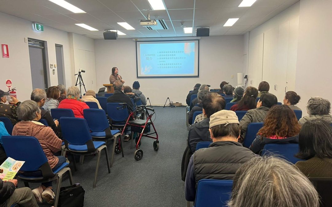 MindAge Hosts Successful Talk on Cognitive Impairment Awareness at Crossway Baptist Church
